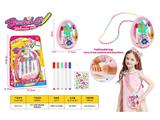 OBL10459924 - Beauty set
