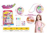 OBL10459927 - Beauty set