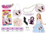 OBL10459930 - Beauty set