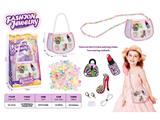 OBL10459954 - Beauty set