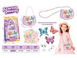OBL10459960 - Beauty set