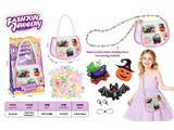 OBL10459963 - Beauty set