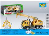 OBL10459967 - Remote control cars / tanks