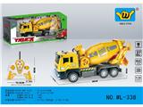 OBL10459968 - Remote control cars / tanks