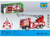 OBL10459974 - Remote control cars / tanks