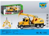 OBL10459978 - Remote control cars / tanks