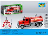 OBL10459986 - Remote control cars / tanks