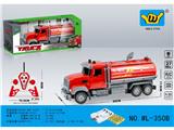OBL10459987 - Remote control cars / tanks