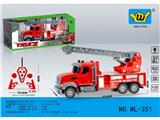 OBL10459988 - Remote control cars / tanks