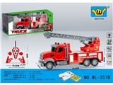 OBL10459989 - Remote control cars / tanks
