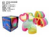 OBL10460118 - Rainbow Circle