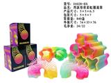 OBL10460127 - Rainbow Circle