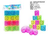 OBL10460129 - Rainbow Circle