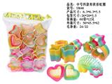 OBL10460143 - 中号四款形状彩虹圈