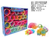 OBL10460144 - 台湾色多款形状彩虹圈(中文版)
