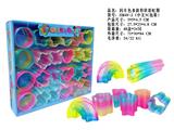 OBL10460145 - 闪片色多款形状彩虹圈(中文版)