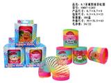 OBL10460146 - 8.7圣诞图案彩虹圈
