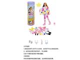 OBL10460161 - 21代高档惊喜11.5寸12关节实身彩虹鸟宠芭比带1套动物毛绒时装衣服。带发夹，手提包，鞋子。4款配件