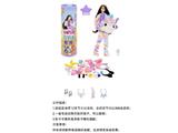 OBL10460163 - 21代高档惊喜11.5寸12关节实身彩虹鹿袋熊萌宠芭比带1套动物毛绒时装衣服。带发夹，手提包，鞋子。4款配件