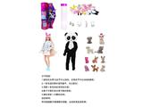 OBL10460166 - Doll