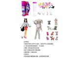 OBL10460168 - Doll