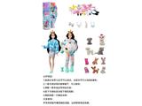 OBL10460169 - Doll