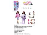 OBL10460171 - Doll