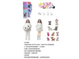 OBL10460176 - Doll