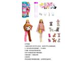 OBL10460179 - Doll
