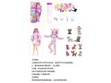 OBL10460180 - Doll