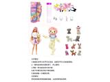 OBL10460181 - 15代高档惊喜11.5寸12关节实身金发狮萌宠芭比带1套动物毛绒时装衣服。带发夹，手提包，鞋子。项链4款配件。另外带一只随机小动物有2套衣服