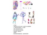 OBL10460182 - 15代高档惊喜11.5寸12关节实身贵宾狗萌宠芭比带1套动物毛绒时装衣服。带发夹，手提包，鞋子。项链4款配件。另外带一只随机小动物有2套衣服