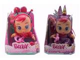 OBL10460240 - Babytrollyfordoll