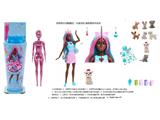 OBL10460262 - Doll
