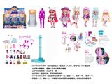 OBL10460268 - Doll