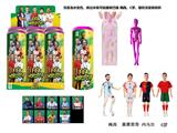 OBL10460285 - Doll