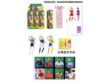 OBL10460287 - Doll