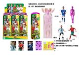 OBL10460288 - Doll