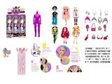 OBL10460292 - Doll