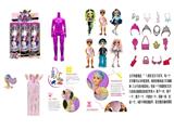 OBL10460293 - Doll