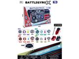 OBL10460306 - X陀螺