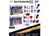 OBL10460308 - X陀螺