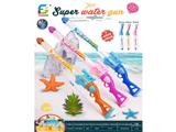 OBL10460361 - Water gun