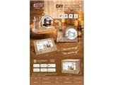 OBL10460417 - Patchwork