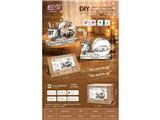 OBL10460418 - Patchwork