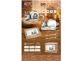 OBL10460419 - Patchwork