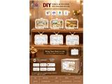 OBL10460420 - Patchwork