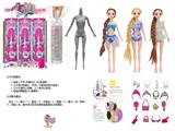 OBL10460486 - Doll