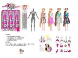 OBL10460488 - Doll