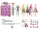 OBL10460489 - Doll